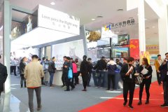 第三届中国·南和（国际）宠物产业博览会圆满落